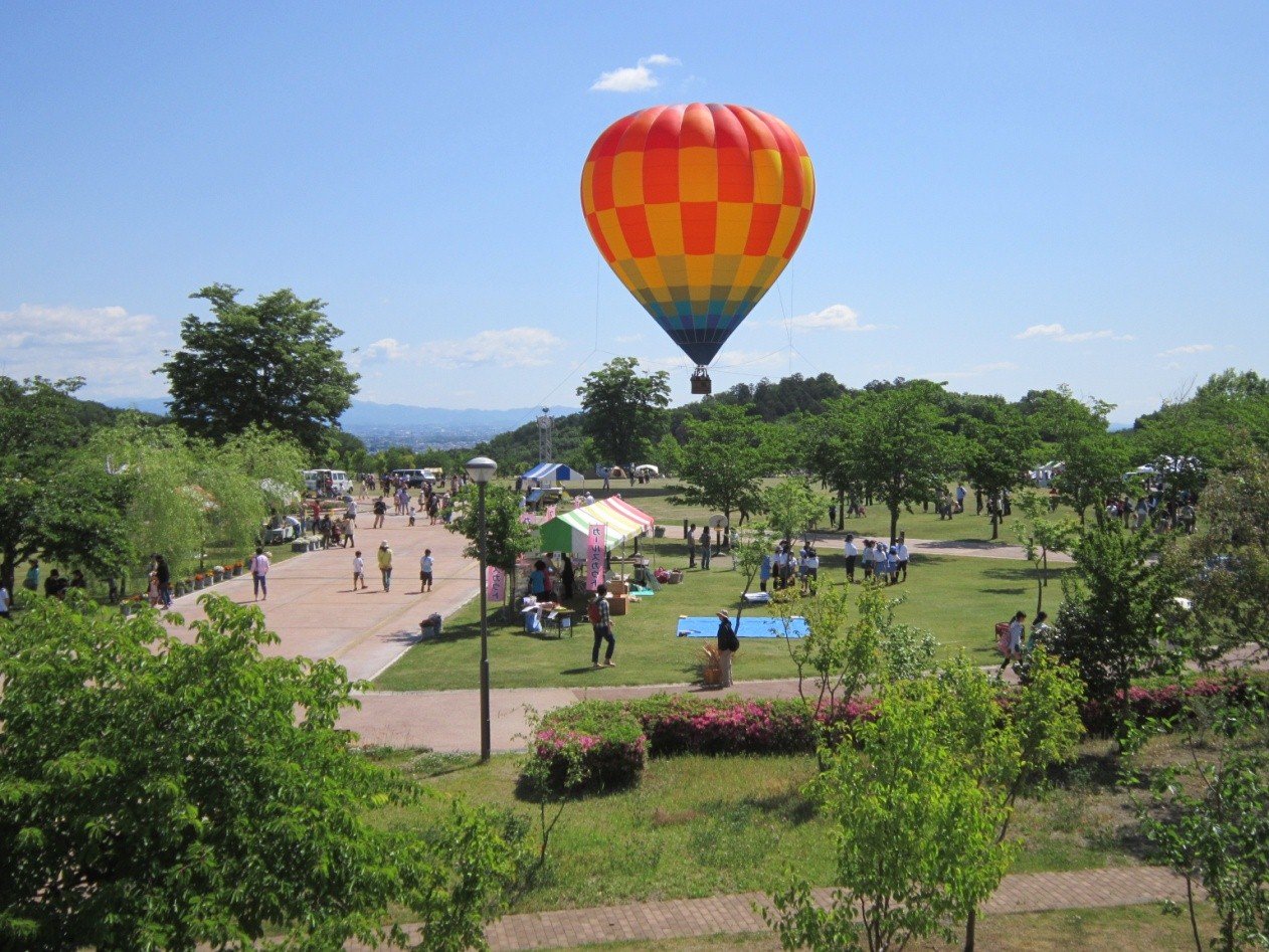 🌳 관음산 가족 공원 (칸논야마 패밀리 파크) 이미지 1